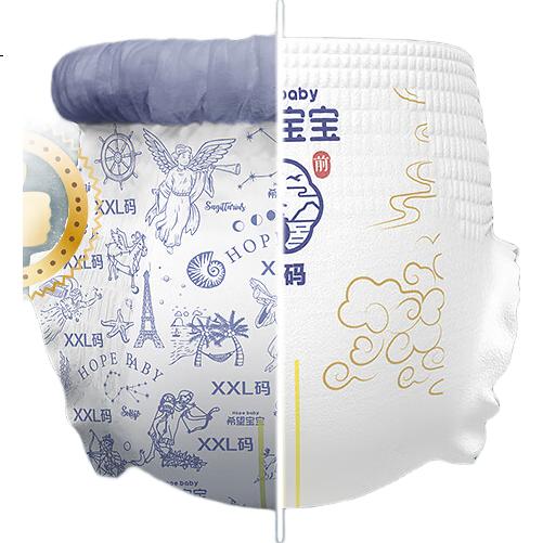 Подгузники Xiwangbaobao "Морские водоросли" Luxury, размер XL, 26 шт.