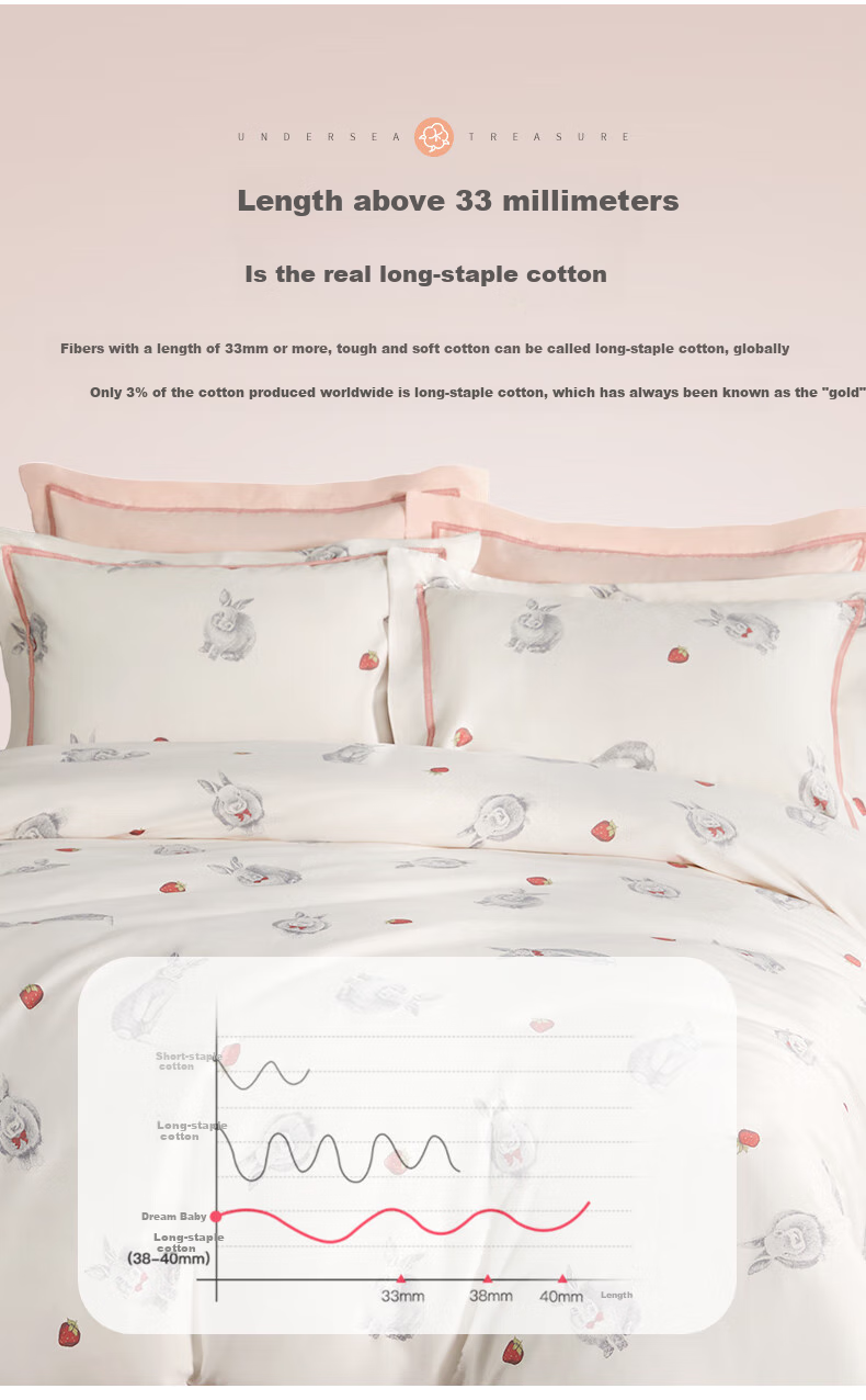 M·JBABY 60-Count Long-Staple Cotton Bedding Set for Children, All-Cotton Duvet Cover And Bed Sheet Set, Four-Piece Set, Meimaitu 1.2m, Beige 4