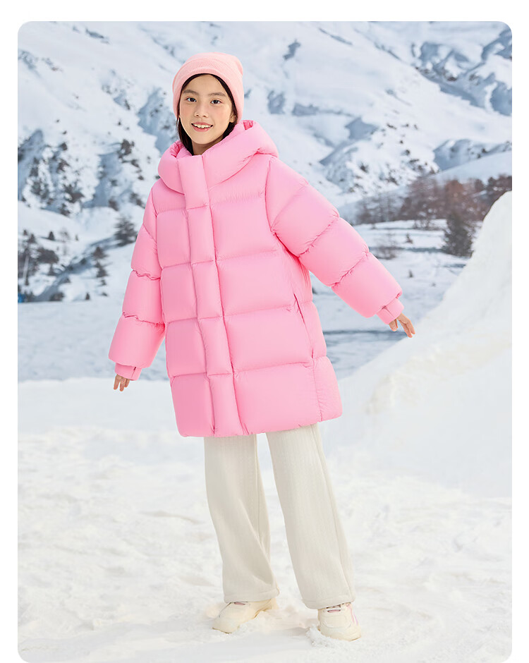 BALABALA Kids Down Jacket Boys Girls Goose Down Thickened Mid-Length 2025 New Winter 208425107223 2