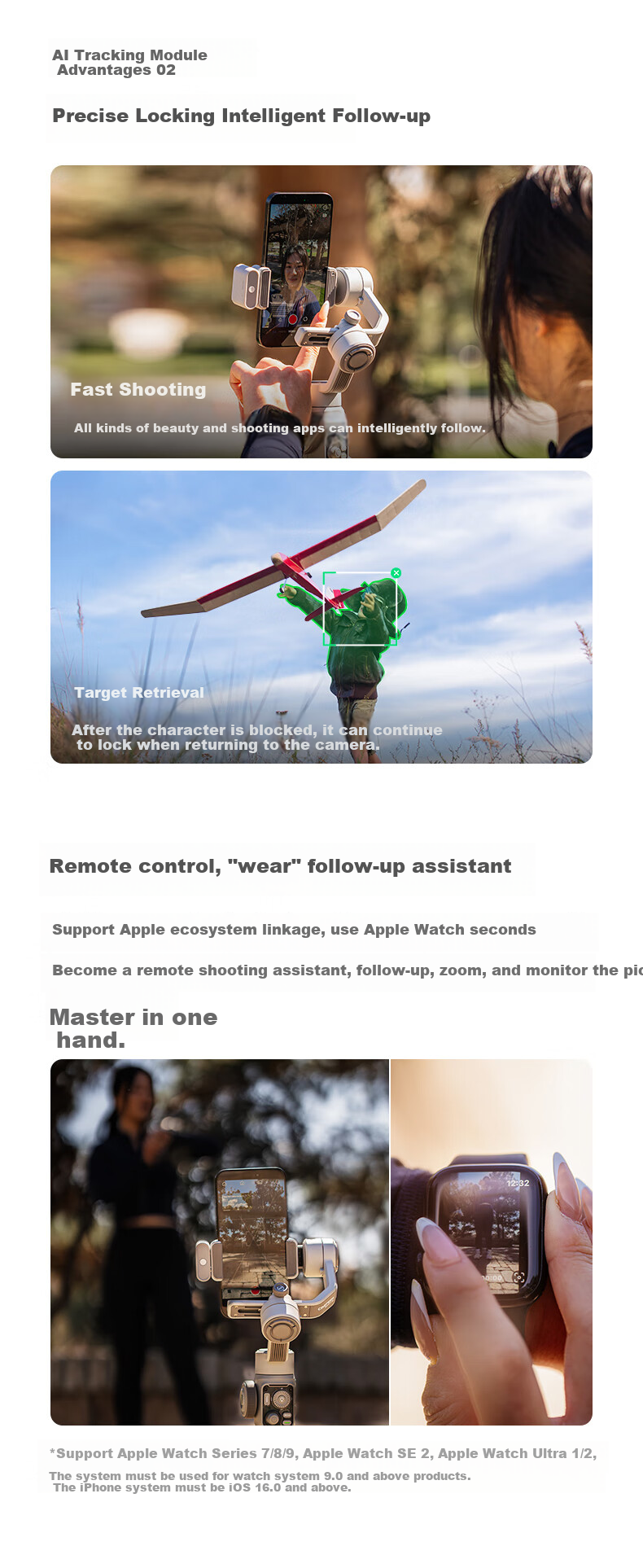 Zhiyun SMOOTH 5E Smartphone Stabilizer, Intelligent AI Precise Tracking, 360-Degree Full-Scene Follow-Up Orthogonal Three-Axis Anti-Shake Gimbal for Live Streaming And Vlog, Standard Versio 15