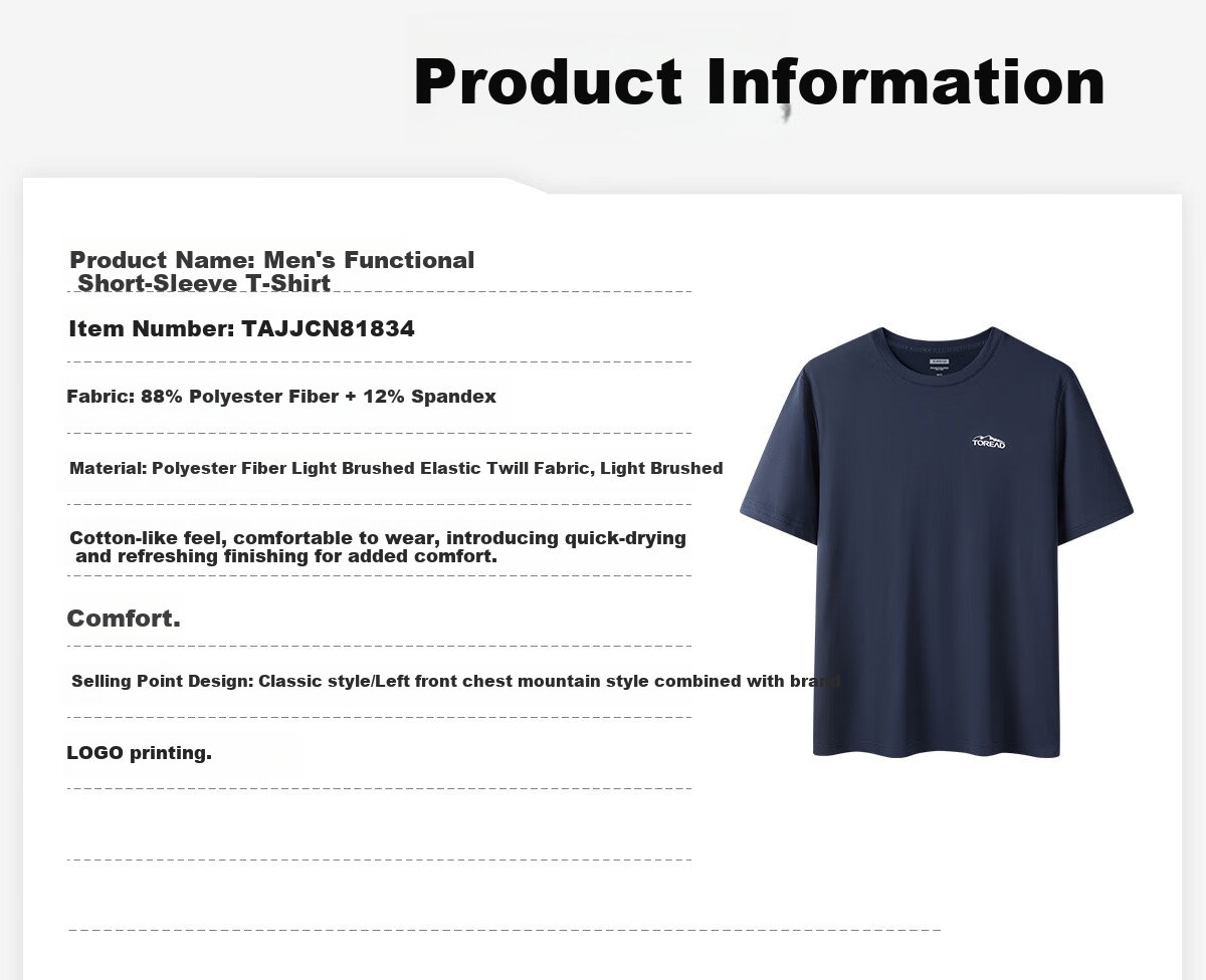 TOREAD Quick-Dry T-Shirt for Men, Spring And Summer Outdoor Sports Elastic Functional Sweat-Wicking Breathable Short-Sleeve T-Shirt TAJJCN81834 3