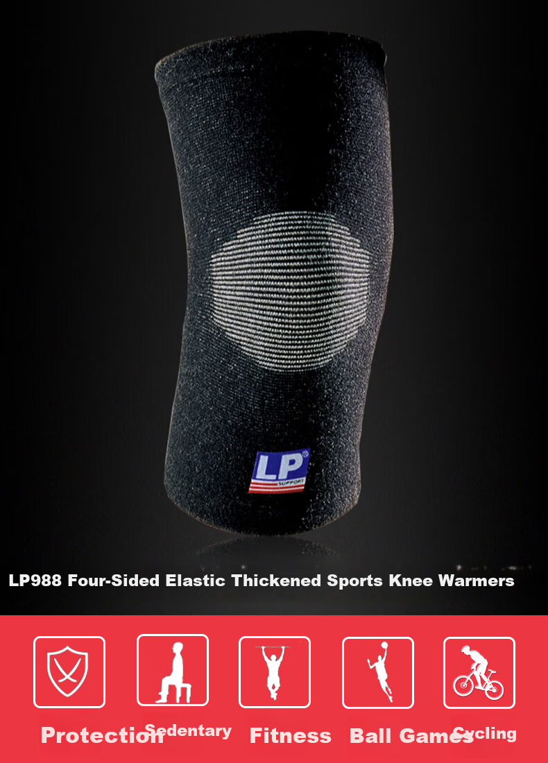 LP 951 Knitted Breathable Thin Outdoor Sports Cold-Resistant Knee Support Joint Brace Pair L 1