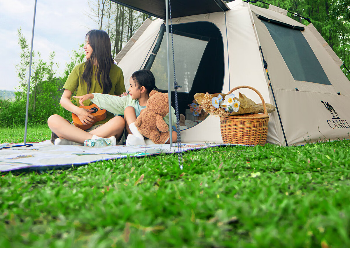 CAMEL Tarp Tent Outdoor Camping Rainproof Overnight 3-4 Person Black Coated 2-in-1 Automatic Camping Gear Set 8
