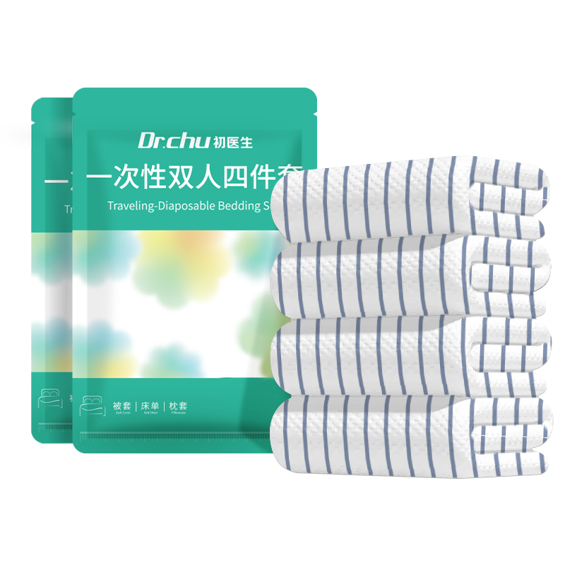 CHUYISHENG Disposable Bedding Set with Cotton Feel Bedsheet, Duvet Cover, And Four Pieces Thickened Hygienic Hotel Bedding Set for Travel