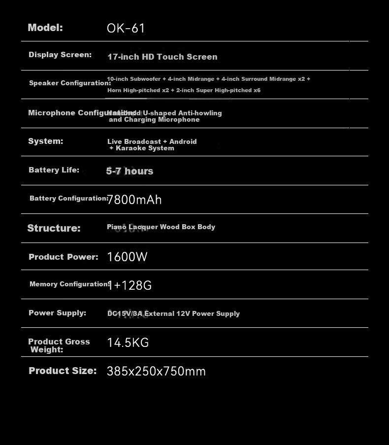 Amoi OK-60 Home KTV Sound System Package, Karaoke Machine All-In Home Karaoke, Outdoor Trolley Karaoke Complete Set Equipment, Square Dance Speaker with Display Scree 11