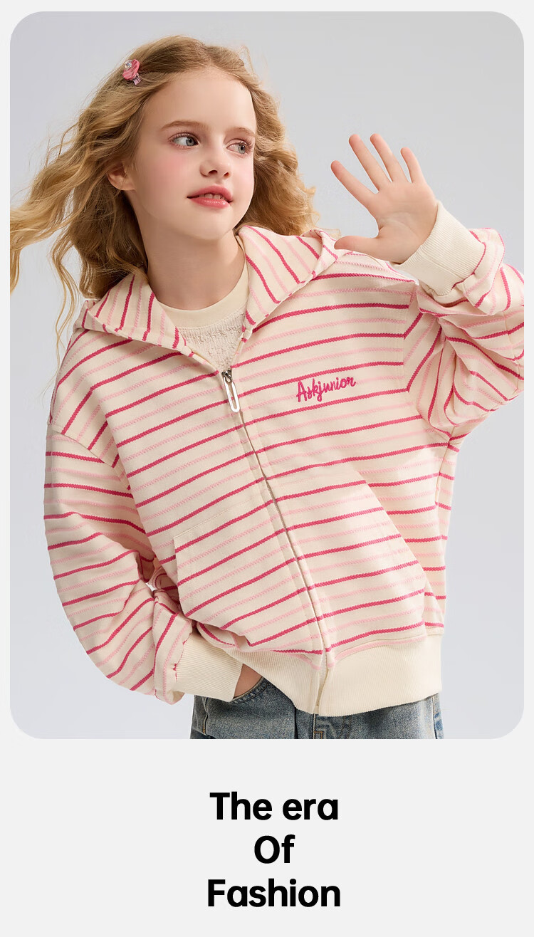 ASK JUNIOR Children's Jacket, Fall 2026 Collection, Striped Color-Block Design for Older Girls, Soft And Skin-Friendly Hooded Coat 9