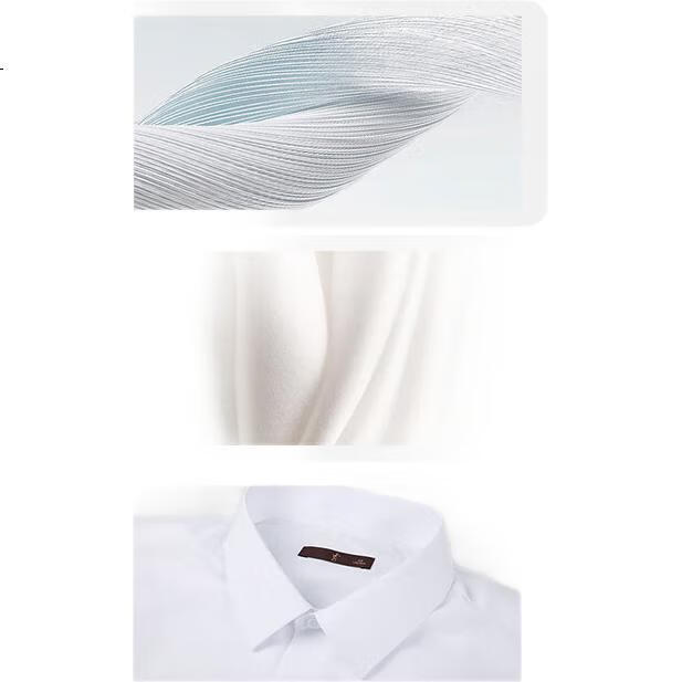 White Image 3