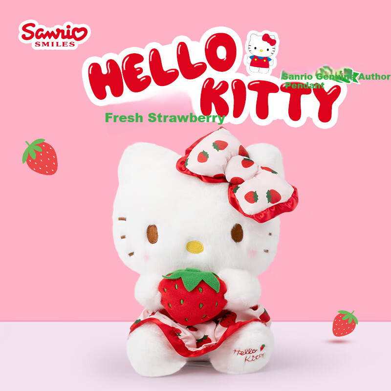 Hellokitty-01247946
