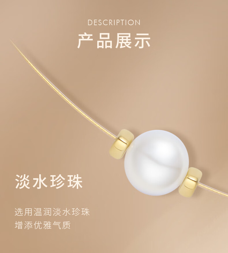 HEFANG Jewelry Floating Pearl Necklace Collarbone Chain Birthday Gift [520 Valentine's Day Gift] for Girlfriend 2