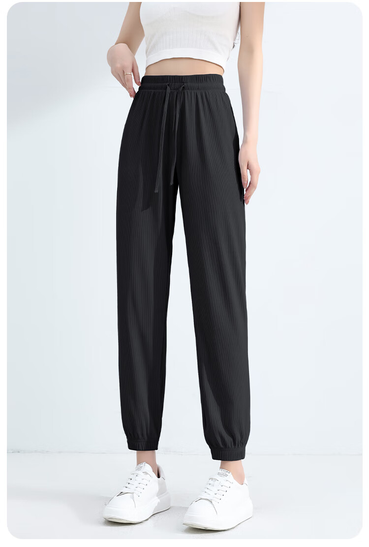 Baleno Comfortable Ice-Feel Tapered Pants for Women, Summer 2026 Casual Cool-Feeling Skin-Friendly Ice Silk Long Pants, Draping Fashionable Trousers 5
