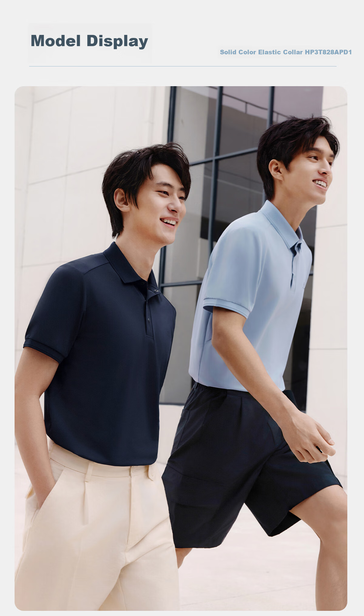 Hodo Ice Skin Ice Silk Short Sleeve Polo Shirt Strong Cooling Antibacterial Stretch Collar T-Shirt 14