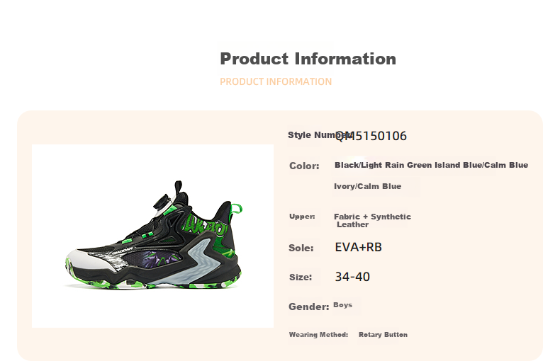 QIAODAN Kids Basketball Shoes Boys Spring Autumn Sports Shoes Black/Light Rain Green Size 37 10