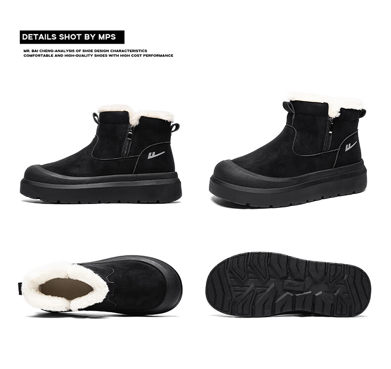 Warrior Men's Snow Boots 2025 Autumn Winter New Men's Cotton Shoes Fleece Lined Thickened Warm Casual Shoes Black 39 23