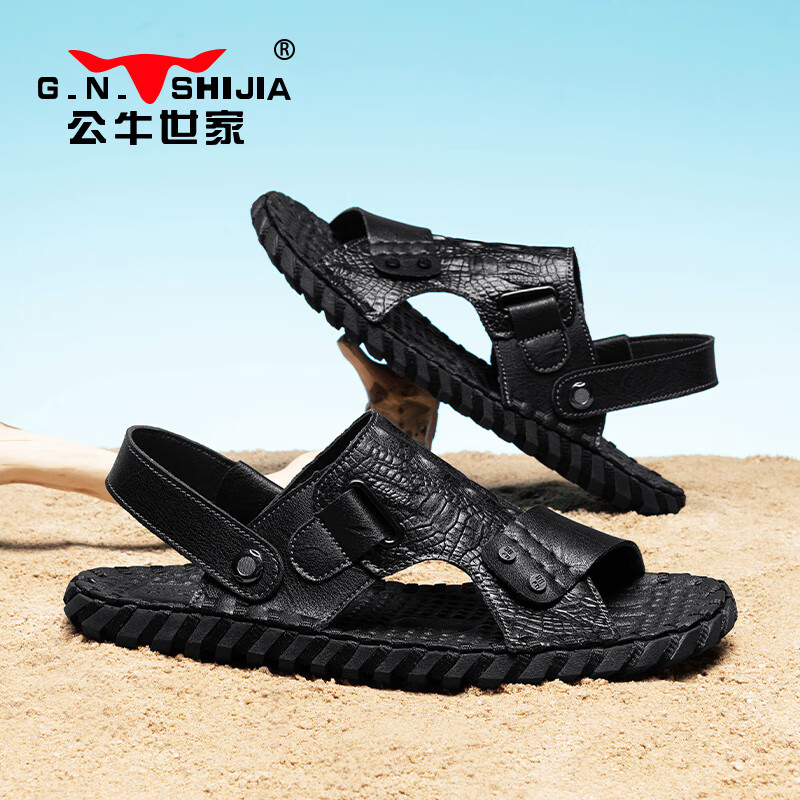 Bull Family Men's Summer New Breathable Casual Comfortable Beach Sandals Lightweight Soft Leather Soft Sole Slippers