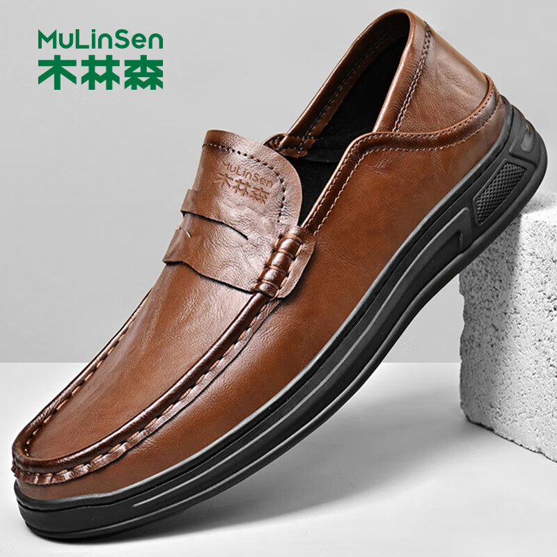 MULINSEN Men's Business Casual Slip-On Loafers Moccasin Shoes 99832