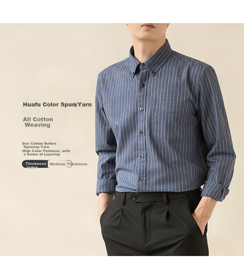 BLACKMONDAY Premium Pure Cotton Brushed Striped Long-Sleeve Shirt for Men, All-Cotton Wrinkle-Resistant No-Iron Business Casual Dress Shirt 4