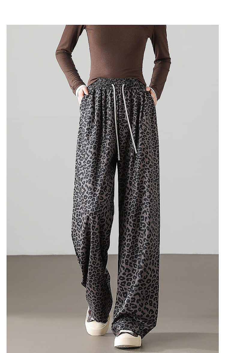 Demana Pear-Shaped Pitfall Guide Spring High Street Leopard Print Comfortable Elastic Waist Draped Straight-Leg Women's Casual Pants 12
