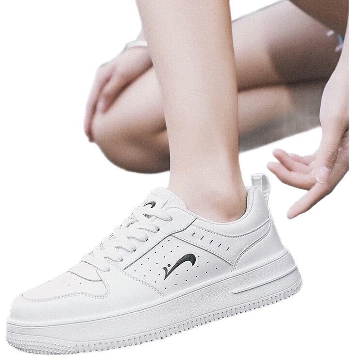 White Image 1