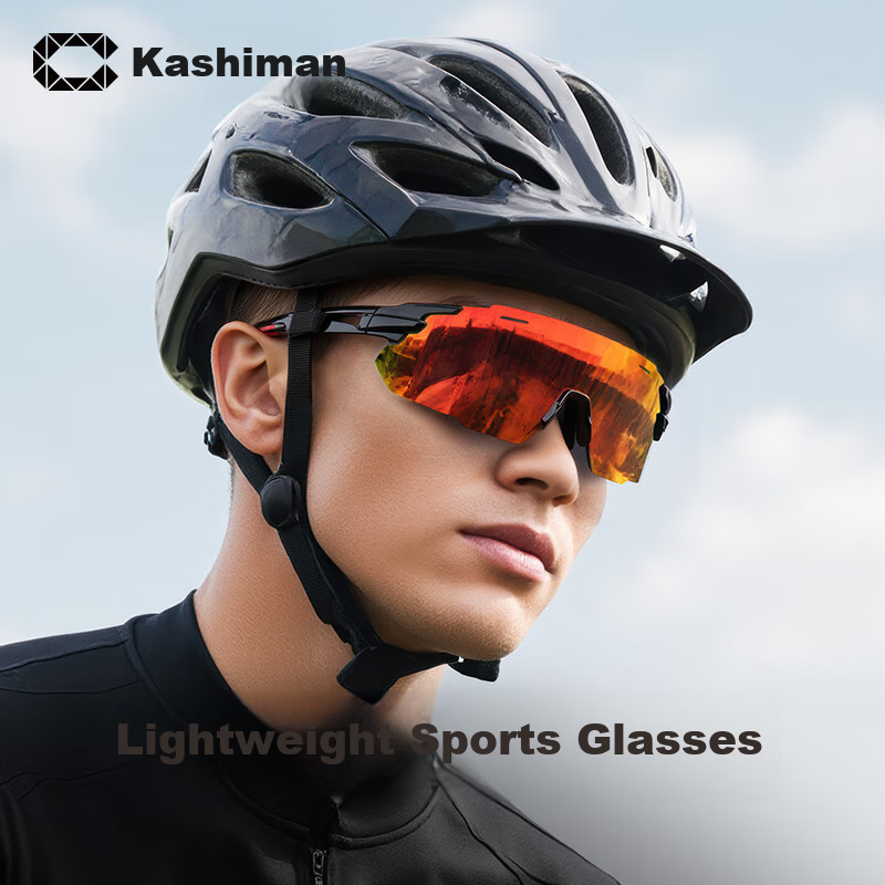 CAXMAN Running Glasses for Men And Women, Professional Marathon-Specific Outdoor Sunglasses, Cycling Hiking UV Protection Sports Sunglasses