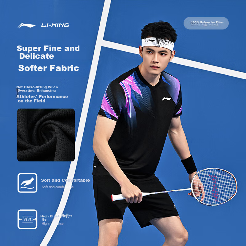 Li-Ning Badminton Outfit, Unisex Competition Set, Two-Piece Club Series Sportswear, Team Uniform