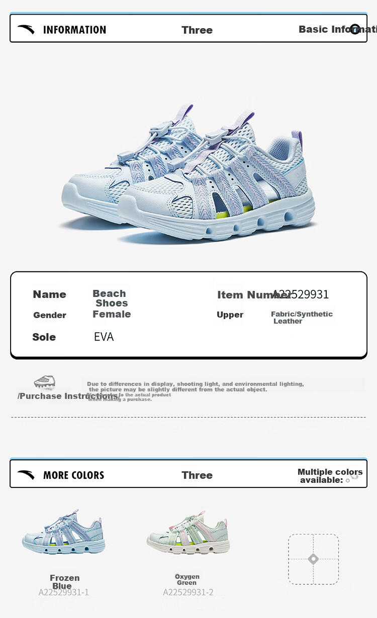 Anta Kids Boys Sandals 2026 Summer Breathable Lightweight Water Shoes Beach Shoes A12629906 18