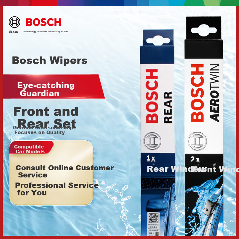 BOSCH Shenyi Front And Rear Windshield Wiper Set, Compatible with Shanghai Volkswagen Teramont after 2017