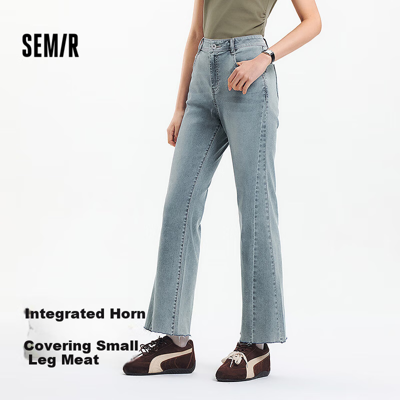 Semir (Sem-01291415