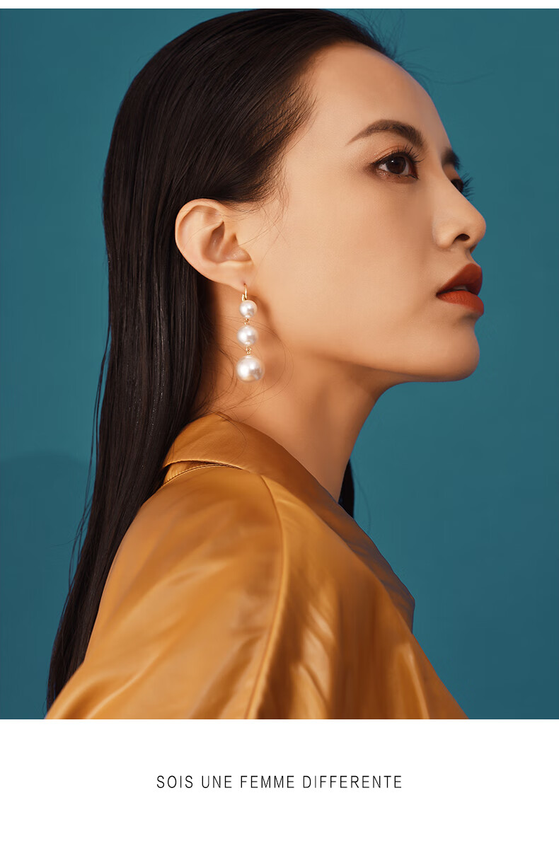 Dairuo Pearl Earrings, White Studs, Face-Slimming, Fashionable, Long-Style, Practical for Women, Versatile for Commuting, Versatile Earrings, Gift 7