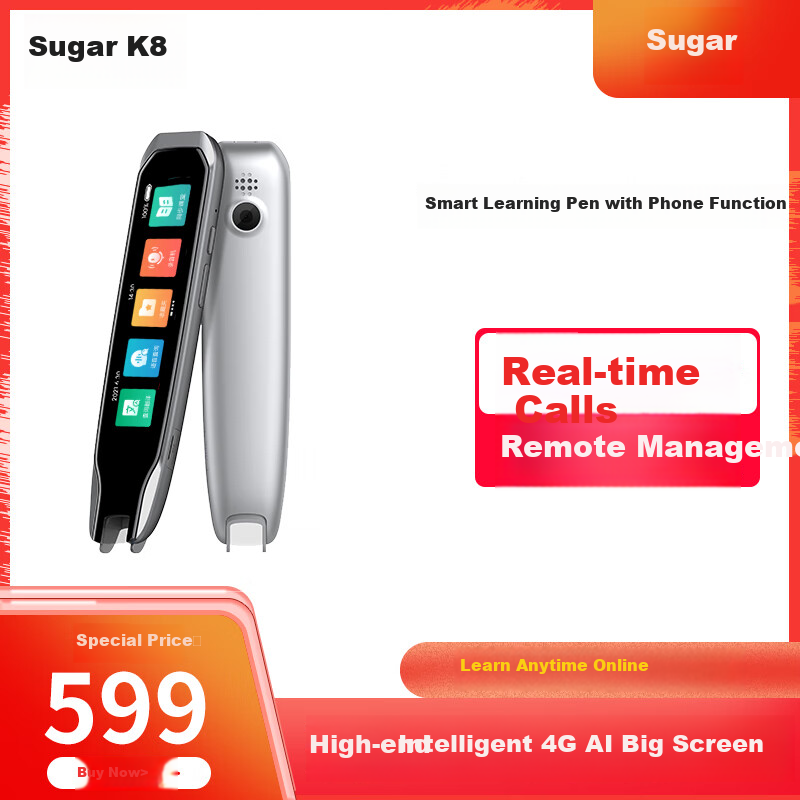 Tangbei English Reading Pen All-Subject Electronic Dictionary Scanning Pen Learning Device for Children Elementary School Middle School High School Students Textbooks Picture Books Reading Translation Pen Gift