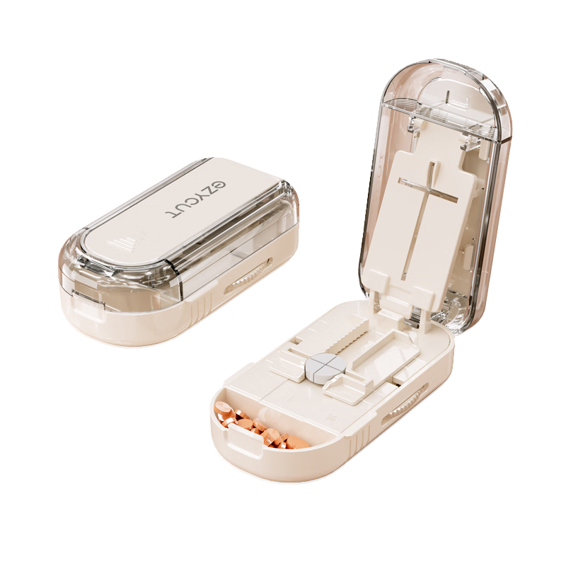 Daisy Leaf Japanese-Style Pill Cutter, Half And Quarter Pill Splitter, Pill Divider, Pill Cutter, Portable Small Pill Box