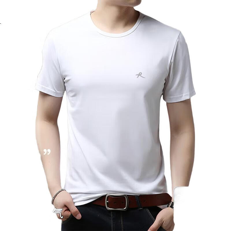White Image 2