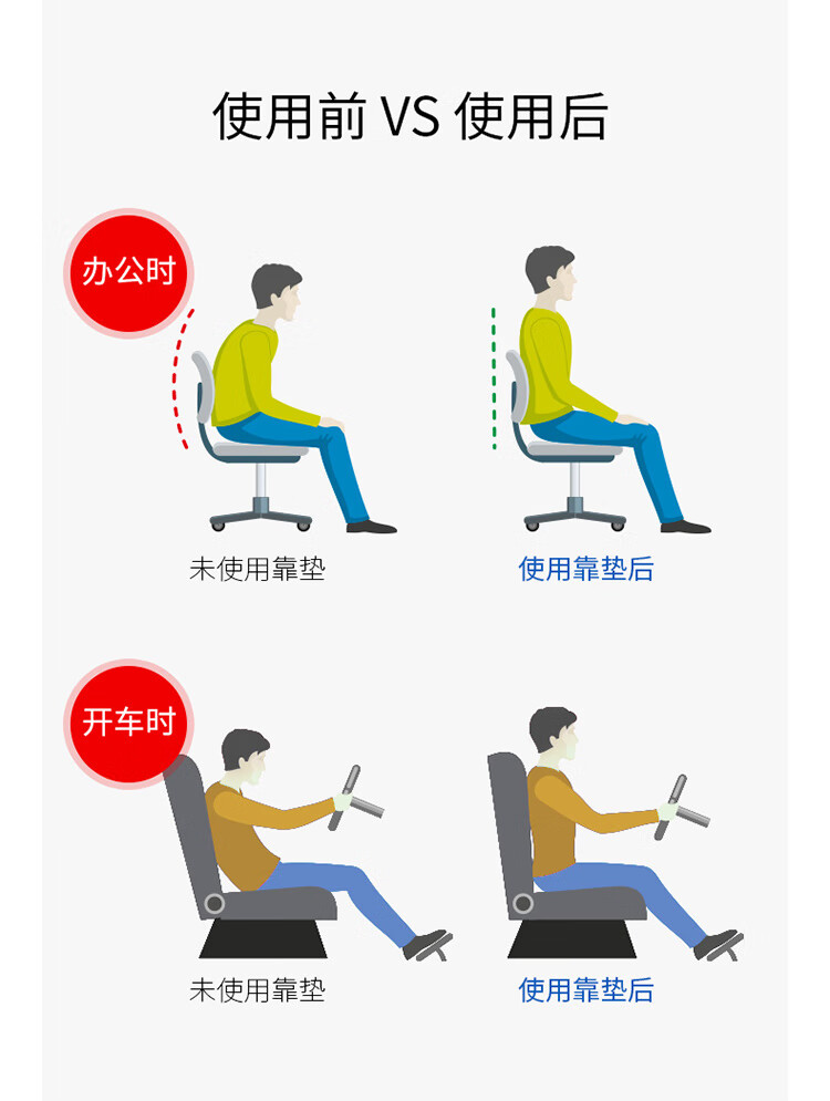 靠垫750_10.jpg