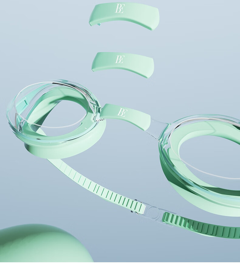BALNEAIRE Children's Swimming Goggles, High-Definition Waterproof Anti-Fog Glasses, Sun Protection, Professional Training Swim Goggles for Boys And Girls, Stylish Design, Green Color 6
