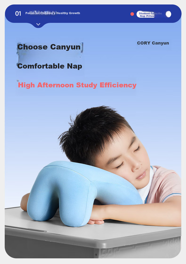 CORY Elementary School Student Nap Pillow, Children's Rest Pillow, Student-Specific Adult Office Hugging Pillow, Nap Essential 3