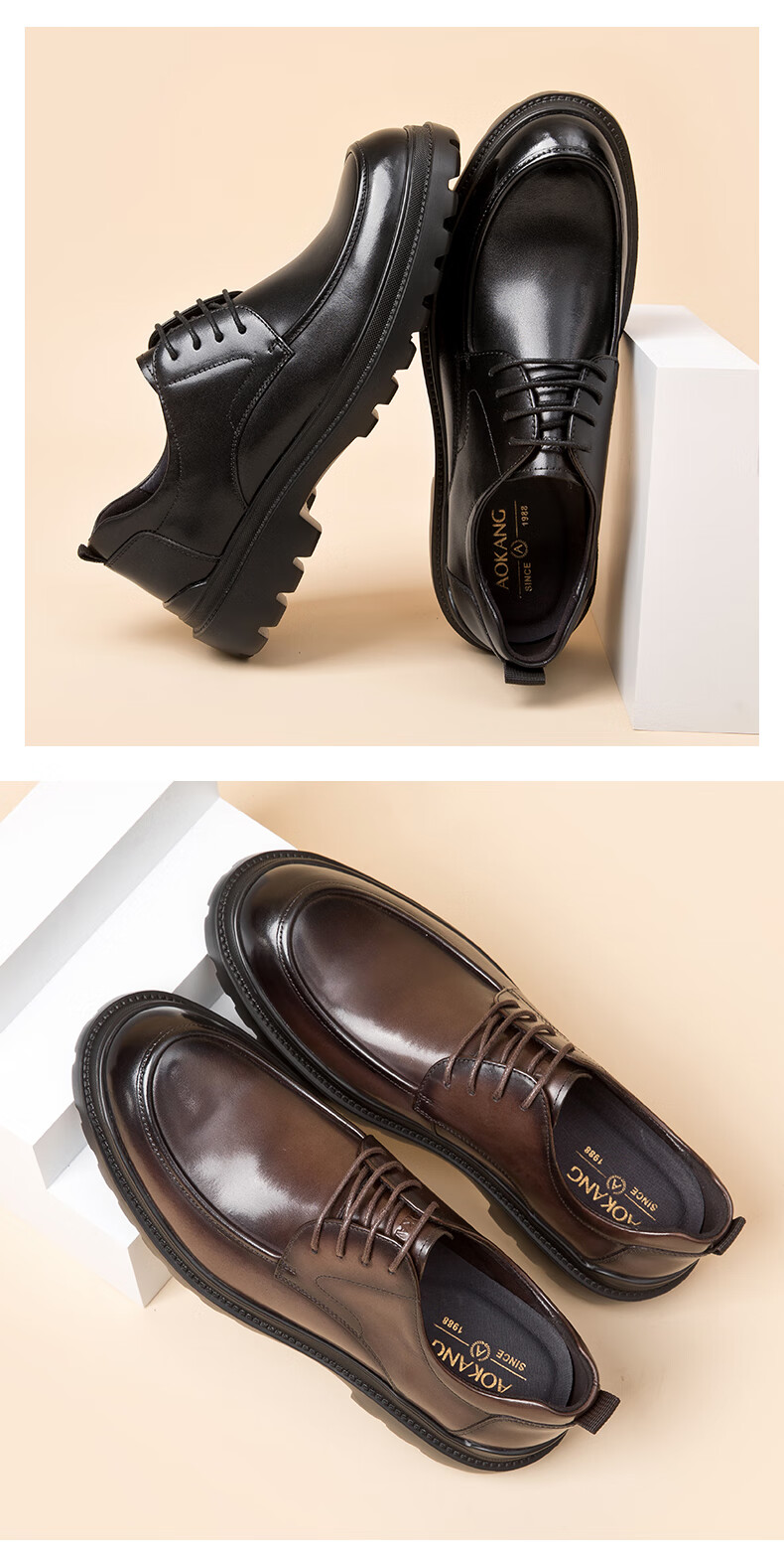 Aokang Men's 2025 Spring Autumn New Business Casual Leather Shoes Black Work Shoes Non-slip Thick Sole Derby Shoes MT 2