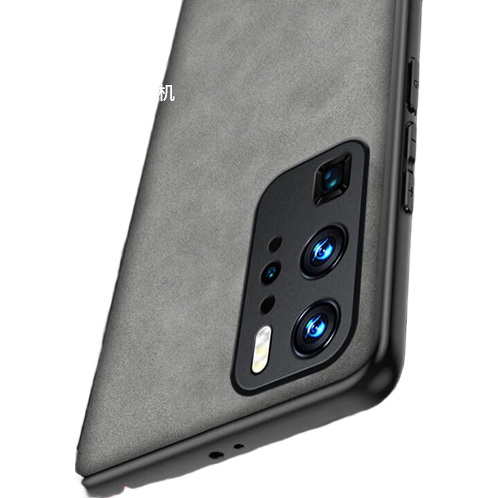 Чехол для Huawei P40 Pro