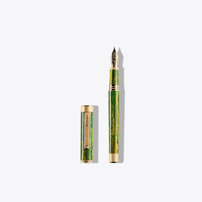 Wantejia FIFA® World Cup Commemorative Fountain Pen, Brazil Team Gift Box Set, High-End Ink Pen for Men And Women, Gift F-Nib ISZEF24Y_B_F Present