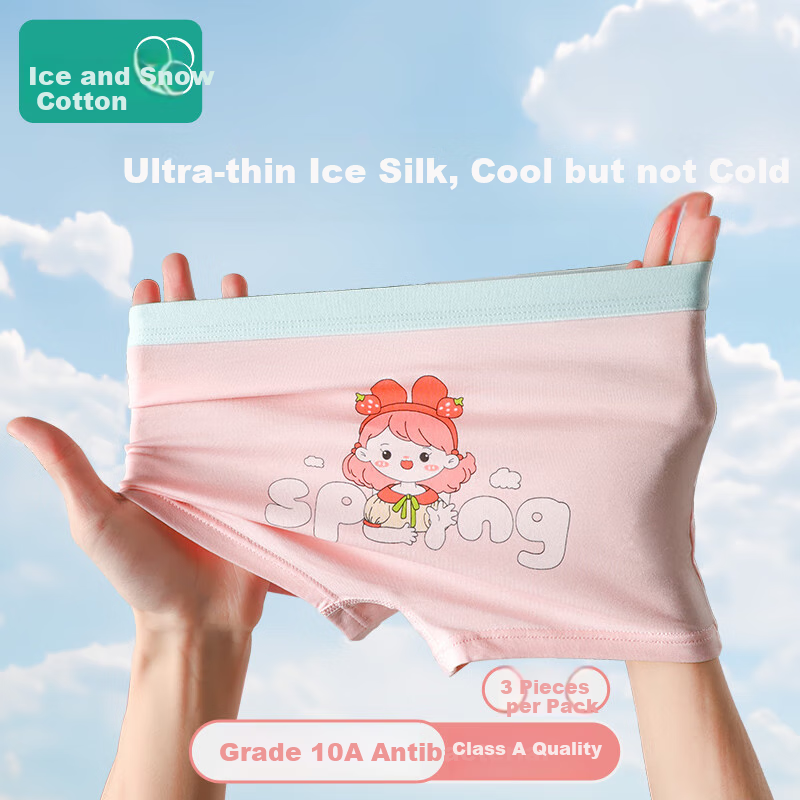 Bingxuemumian Girls' Underwear, Ice Silk Thin Summer Boxer Briefs, Pure Cotton 10A Antibacterial, for Older Children, Class A Square Shorts