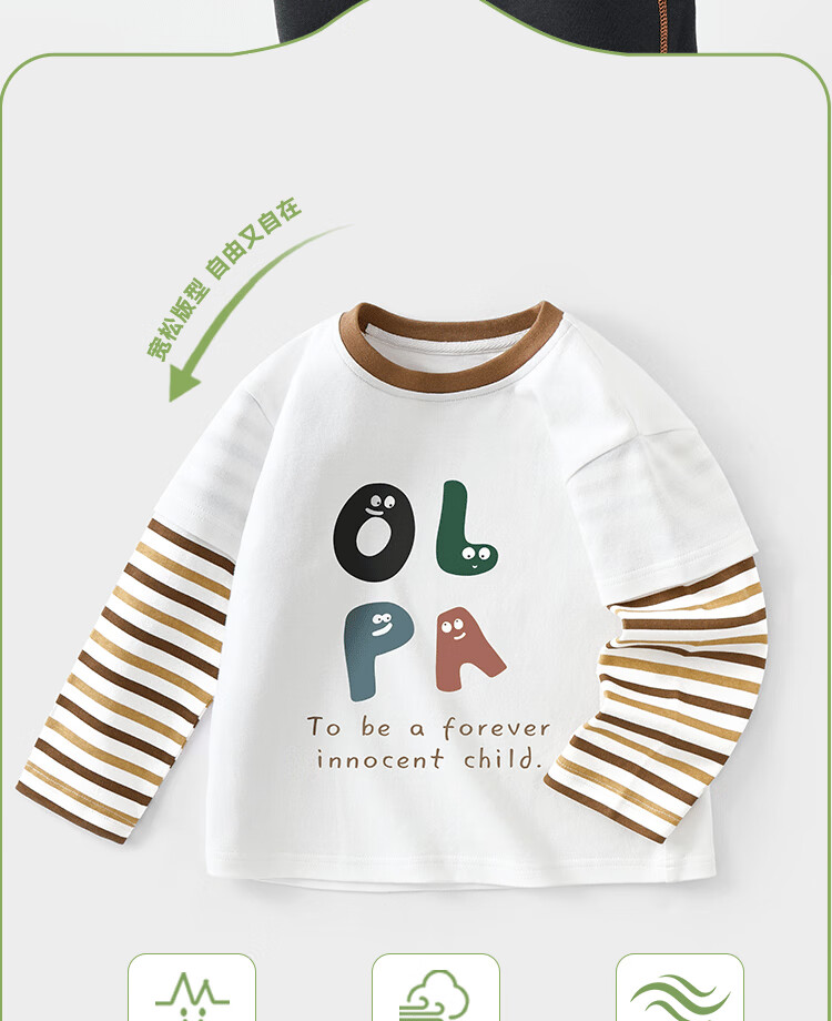 Badibadi Spring and Autumn Pure Cotton Baby Toddler Children's Long Sleeve T-Shirt Fake Two-Piece Versatile Base Shirt Black and Red Three Little Dogs Size 90 2