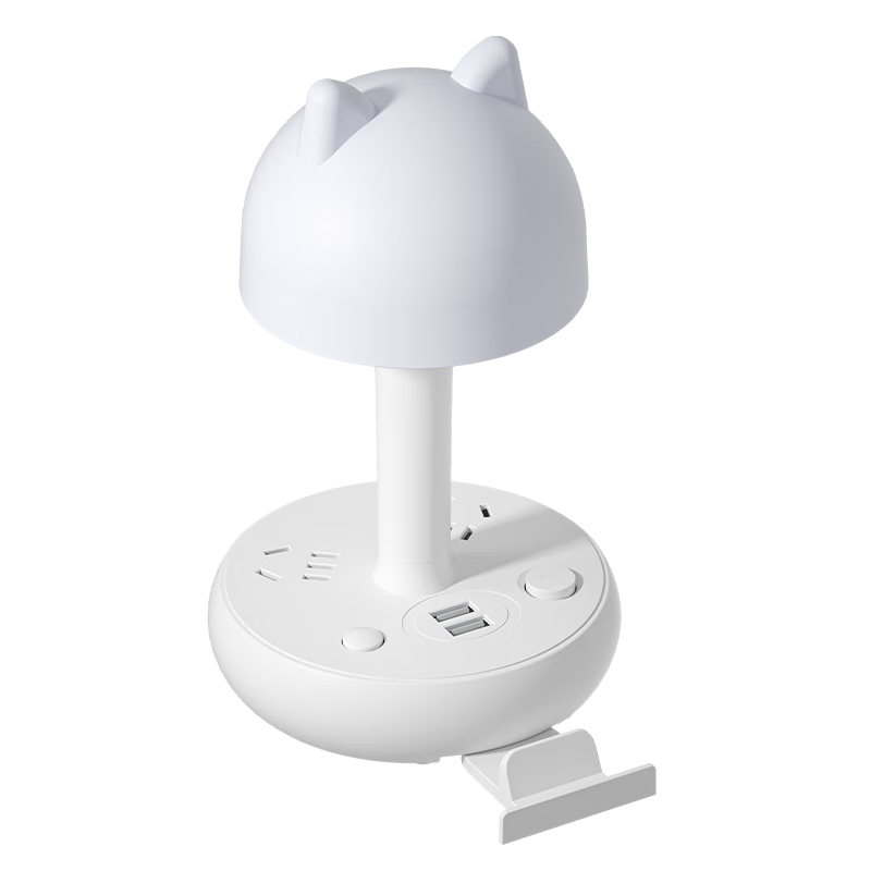 Jingqian Bedside Lamp, Reading Light, Night Light, Baby Feeding Lamp, Eye Protection Light for Dormitory Study And Socket Desk Lamp
