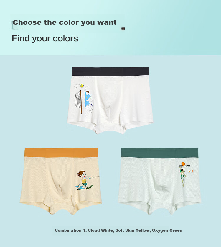 Hodohome Children's Underwear, Boys' 7A Antibacterial Pure Cotton Crotch Mesh Boxer Briefs, Boys' Color-Block Cotton Spandex Shorts, 303, Size 130 9