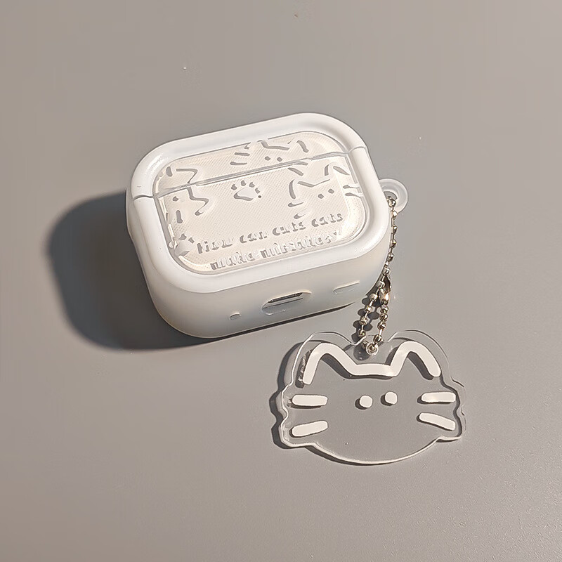 Beiyipin AirPods Pro 2 Case, Compatible with Apple Third-Generation Earphones And Second-Generation Protective Cover [Simple Cat Design] 2