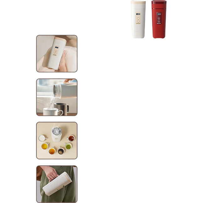 White Image 2