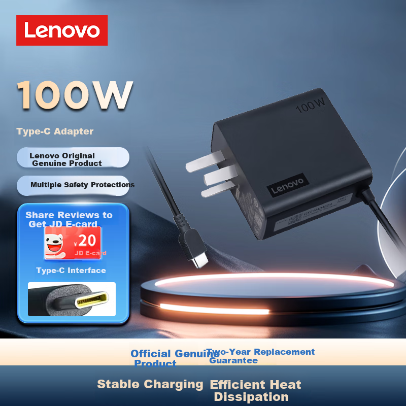 Lenovo Ori-01205165