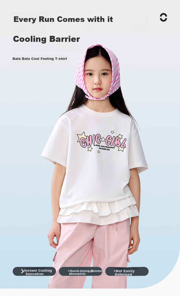 BALABALA Children's Clothing, Girls' Short-Sleeve T-Shirt, Summer Wear for Older Kids, Quick-Dry Sweet Printed Top, 208225117029 1