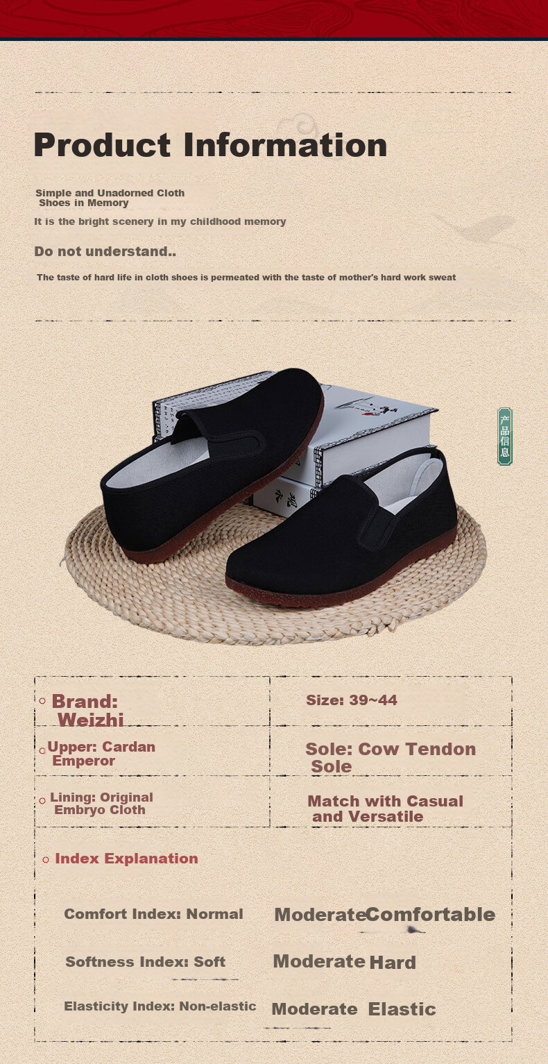 Weizhi Men's Cloth Shoes, Traditional Beijing-Style Cloth Shoes, Casual Low-Top Work Shoes, Slip-On Elderly Shoes, WZ1037 2
