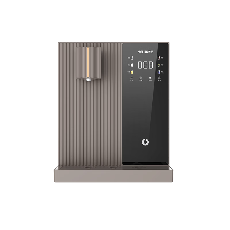 MeiLing Wall-Mounted Pipeline Instant Hot Water Purifier High-End Household Water Filter Companion Rich Strontium Mineralization Cartridge Wall-Mounted Drinking Water Dispenser Desktop Heating Direct