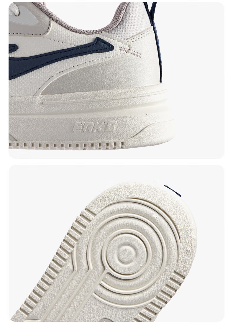 ERKE Men's Sneakers, Summer New Style Breathable Versatile Casual Shoes Sports Shoes | Feiteng 2 14