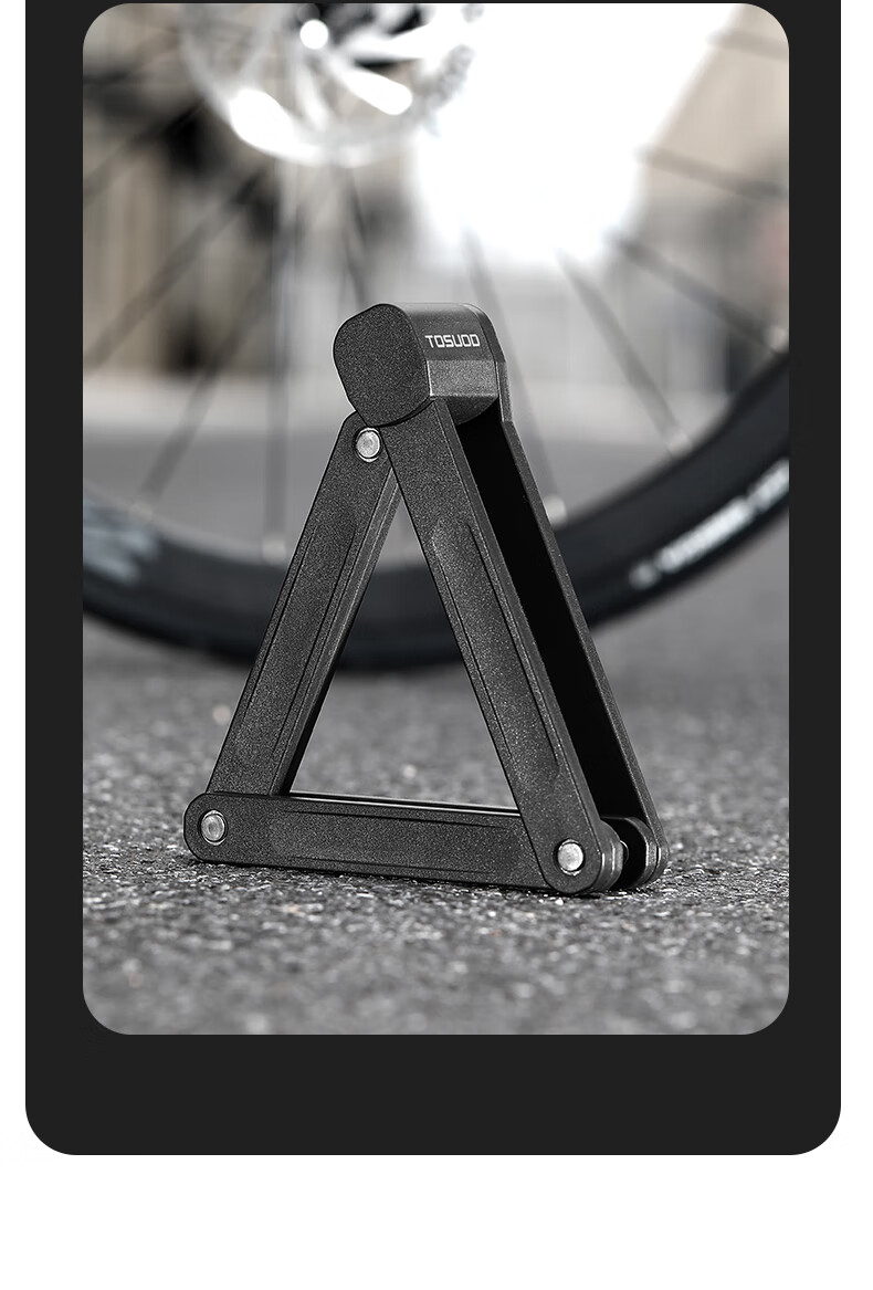 Captain Tas Bicycle Lock Mountain Road Folding Portable Foldable Electric Motorcycle Anti-theft Alloy Steel Lock 7