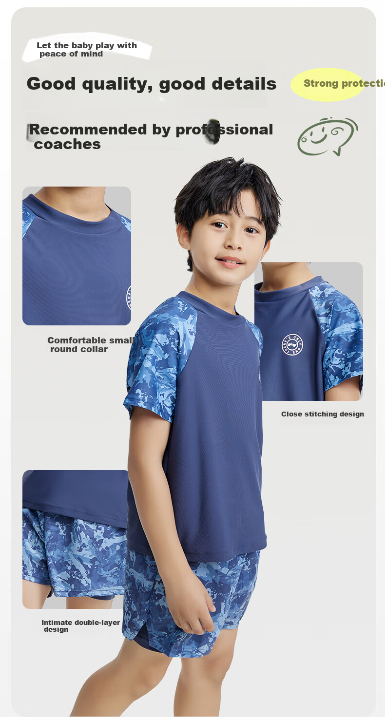Jeep Children's Swimwear, Boys' Two-Piece Professional Quick-Dry Training Sun Protection Swimsuit, Camouflage Blue, Size 140 1
